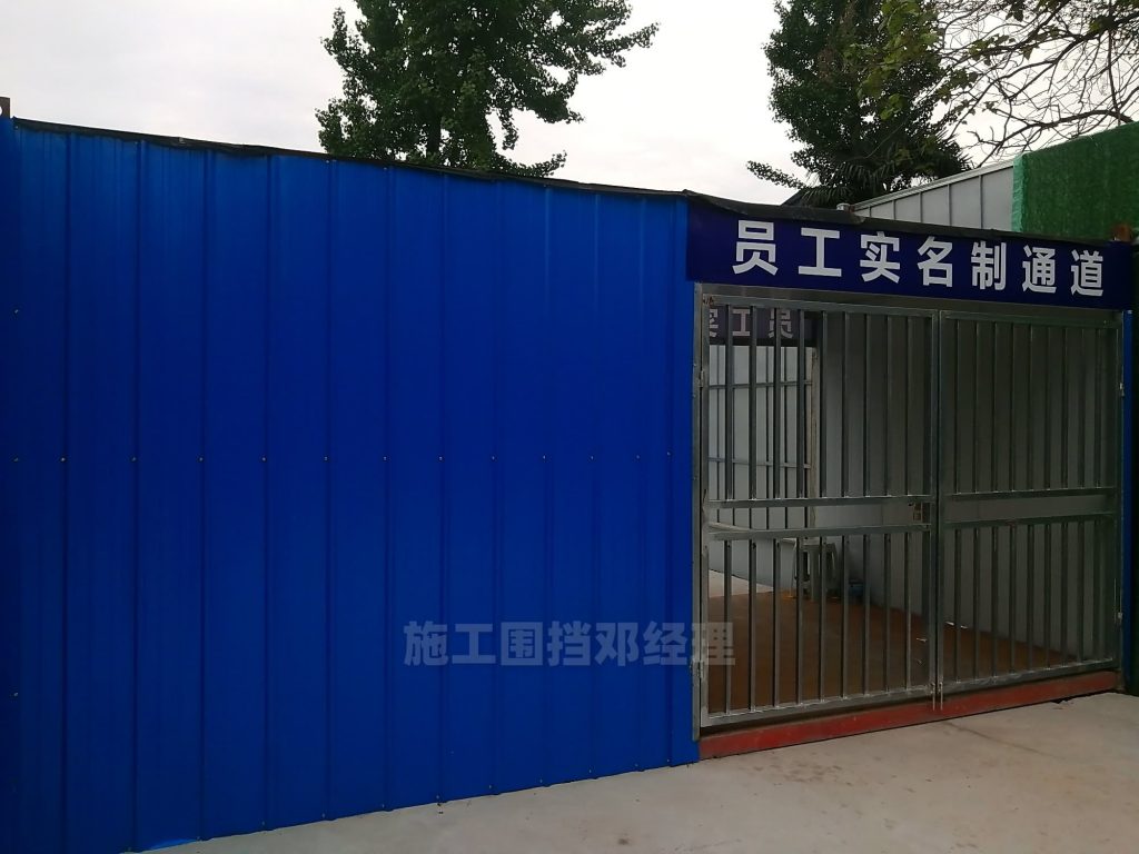 成都温江小学建筑工地施工围挡施工安装，价格便宜效果好